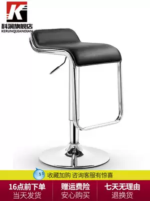 Bar stool Nordic lift chair Household bar stool high stool Bar chair Front desk high stool Modern simple bar chair