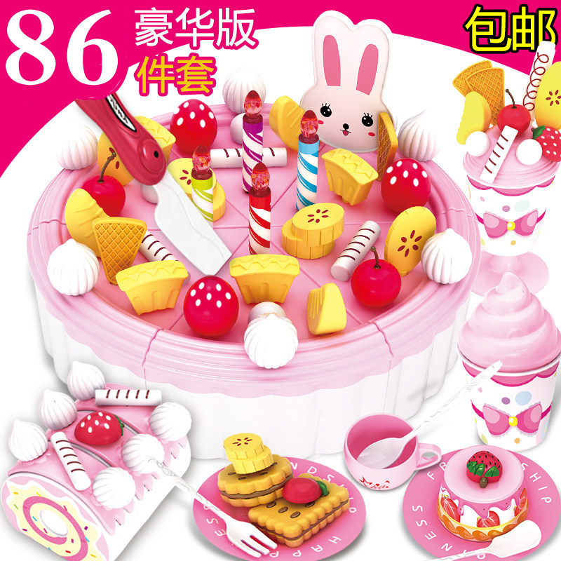 Dress Home Wine Toy Girl Emulation Birthday Cake Gift Children Singing Cake Fruit Vegetable Chopped Leech Suit