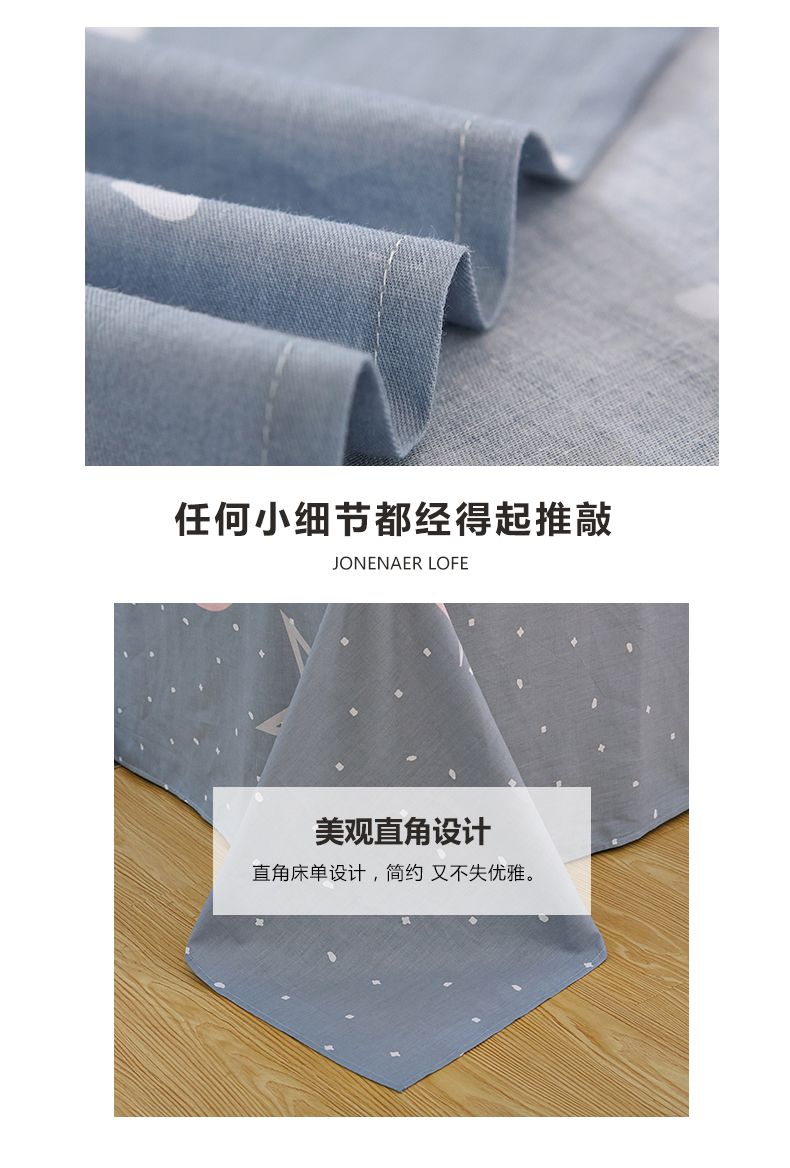 Khăn trải giường một mảnh Bông ký túc xá sinh viên 1,2m giường đôi 1,5 / 1,8 mét giường 100% vải cotton drap nệm