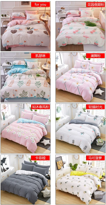 100% cotton denim cotton twill vải quilt 1.8m2.0 mét giường đơn vào nguồn cung cấp bốn bộ - Bộ đồ giường bốn mảnh