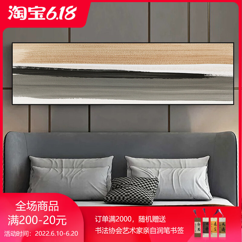 Modern minimalist pure hand-painted oil painting Cozy Abstract Bedroom Bedside Hanging Painting Sofa Background Wall-Like Inter-Board Decoration Painting