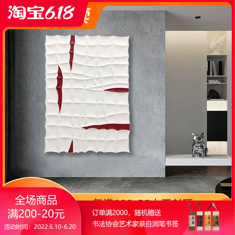 Large Fen Oil Painting Village Wood Carving Solid Decoration Painting Decent Board Room Designer Section Mural Hotel Sample House Display Center Physical Device