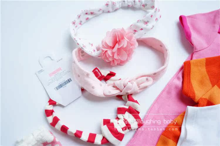 Coffret cadeau pour nouveau-né - Vêtements + Accessoires - Ref 1957491 Image 5