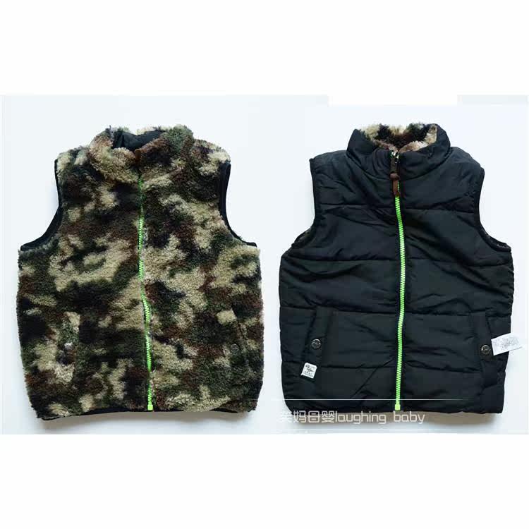 Gilet garcon - Ref 2067050 Image 3