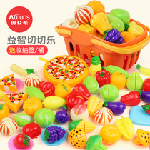 Childrens cutting vegetables house toys kitchen pizza fruit and vegetable simulation set for boys and girls