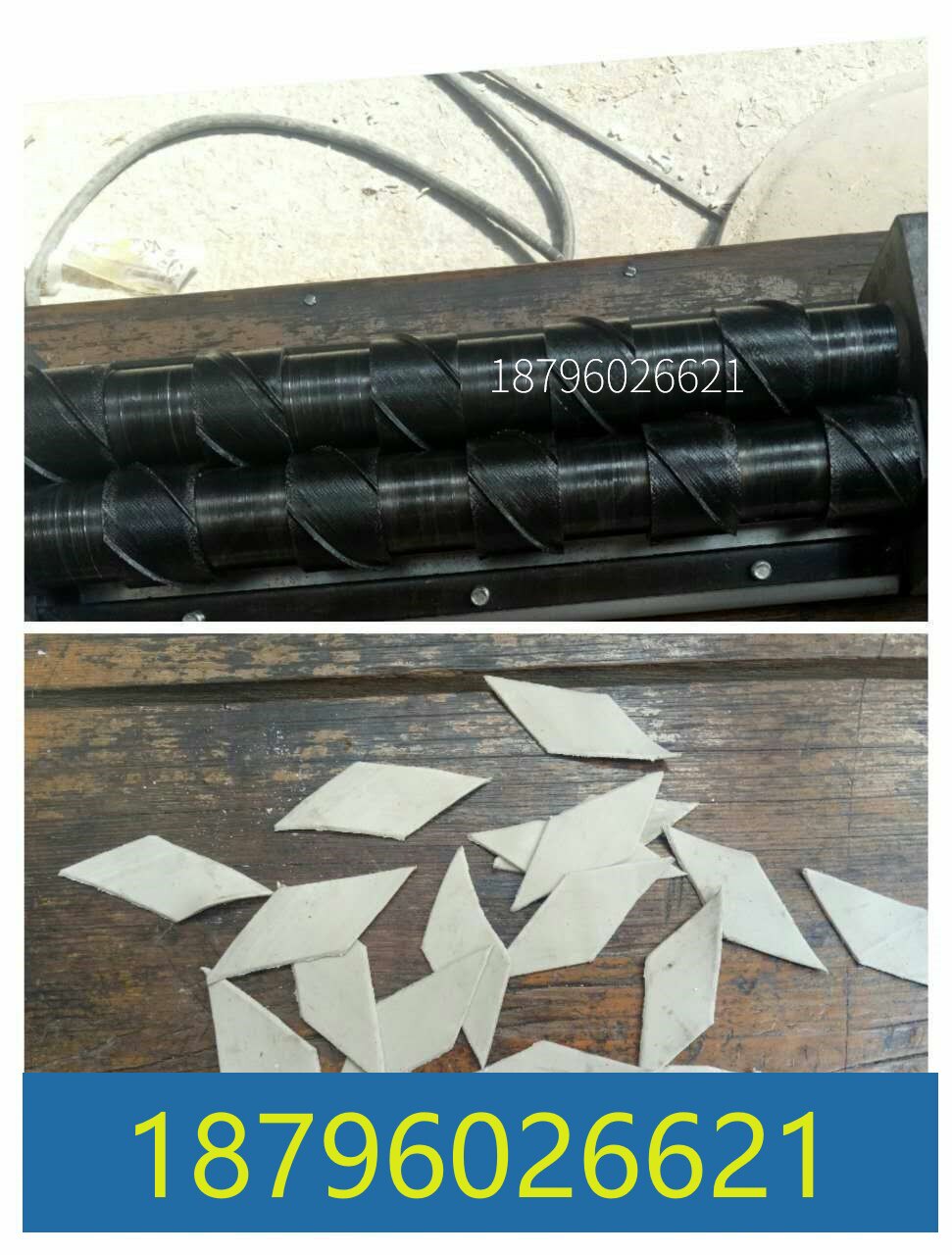 Section knife pressed face knife commercial noodle machine cutter wide face knife round face knife-cut face leaf knife accessory rhombus-shaped face sheet