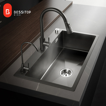 Beschde nano-washing basin Single slot 304 stainless steel sink Kitchen Pool Home Dishwashing trough the water basin