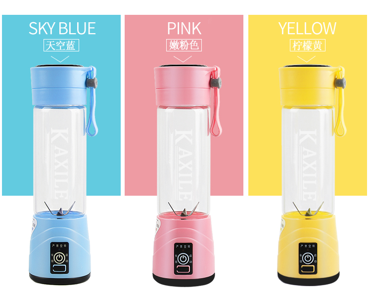 máy xay sinh tố vitamix Mini cầm tay điện ly sinh viên cốc tay khuấy cốc nước ép trái cây có thể sạc lại máy ép chậm nào tốt