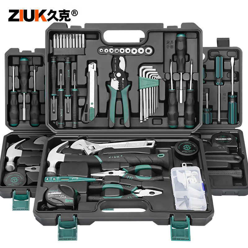 Jiuk toolbox set Daily household multi-function hardware tool set Home maintenance car combination Electrician