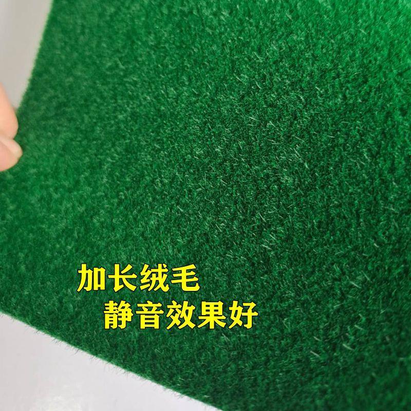 Fully automatic mahjong machine long suede mute tableclob table cloth table cloth new mahjong table tablecloi clay suede cloth-Taobao