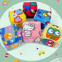 Childrens Frisbee small sandbag kindergarten toy cloth art primary school students throw cloth ball bag handmade sports training special