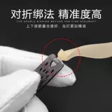 Девять -летящиеся старые магазины более 20 цветов аутентичных сверхзвуковых плоских резиновых полос Три поколения с высоким утолщенным анти -безрешительным насилием.