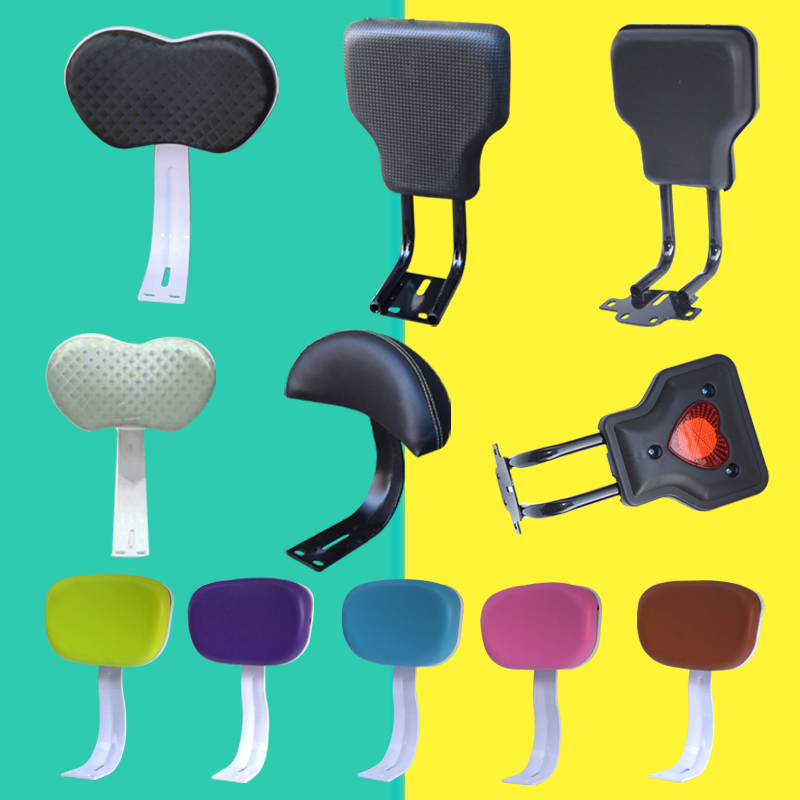 Electric car rear seat backrest Electric car rear rear backrest Bicycle Child backrest Seat back universal accessories