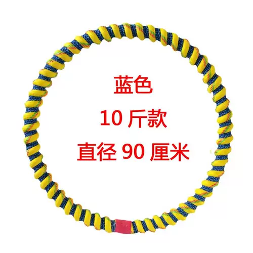 Обруч, утягивающий пояс на талию, оборудование для спортзала