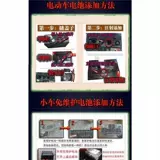 Магазин возвращается к Qianqian Actulet Remover Actule Acterulation Acterul Apartic