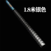 Серебряный, градиент, 1.8м