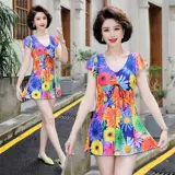 Купальник для матери, по фигуре, для среднего возраста, коллекция 2023, размер