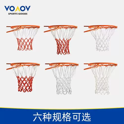 Баскетбольная сеть плюс профессиональные конкурентные сети, длинные сети, баскетбольная сеть стандартная баскетбольная коробка сеть долговечная сеть баскет