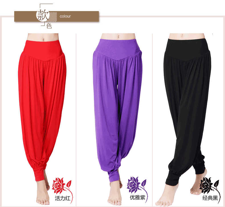 Quần áo yoga phù hợp với yoga quần áo mùa xuân và mùa hè yoga quần áo của phụ nữ quần áo tập thể dục quần áo nhảy yoga đèn lồng quần yoga quần quan tap yoga