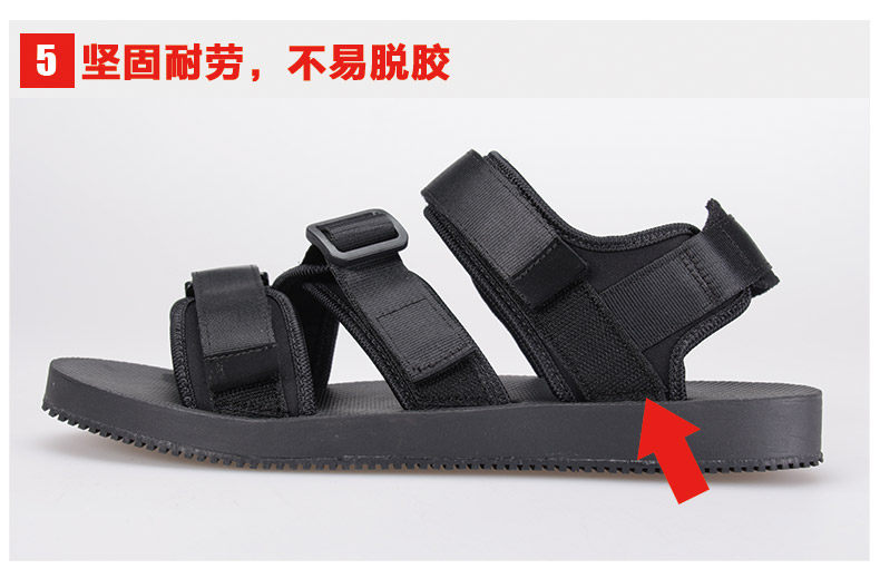 Sandales jeunesse, vieux 18-40 ans,  IAXYUE - Ref 933221 Image 19