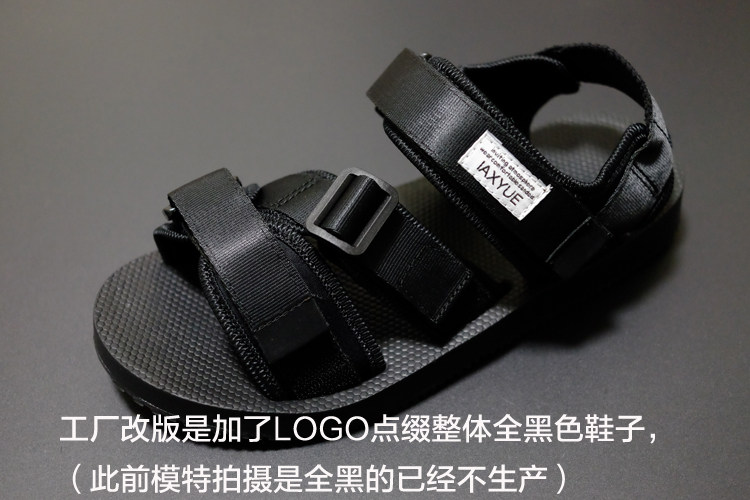 Sandales jeunesse, vieux 18-40 ans,  IAXYUE - Ref 933221 Image 8