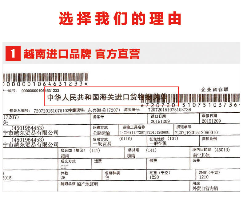 Sandales jeunesse, vieux 18-40 ans,  IAXYUE - Ref 933221 Image 15