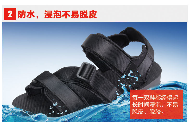 Sandales jeunesse, vieux 18-40 ans,  IAXYUE - Ref 933221 Image 16