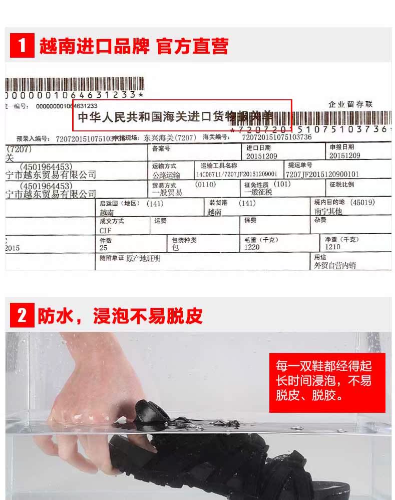 Dép nam trung niên Da da Dép trung niên Việt Nam cha mùa hè giản dị thể thao thoáng khí cha đi biển mới sandal nam