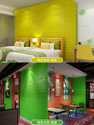 Wood grain wall stickers kindergarten decorative wallpaper anti-collision wall skirt 3d three-dimensional moisture-proof wood grain wall foam self-adhesive wallpaper