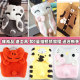 Baby velvet vest cartoon animal vest material package coral velvet thread diy hand-woven baby thread