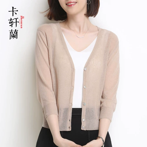 Короткий трикотажный кардиган, летняя куртка, тонкий комплект, накидка, эффект подтяжки, защита от солнца