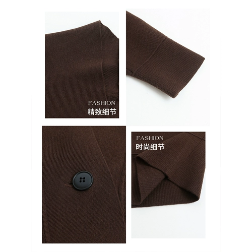 Осенний короткий цветной трикотажный свитер, кардиган для матери, куртка, оверсайз, в западном стиле