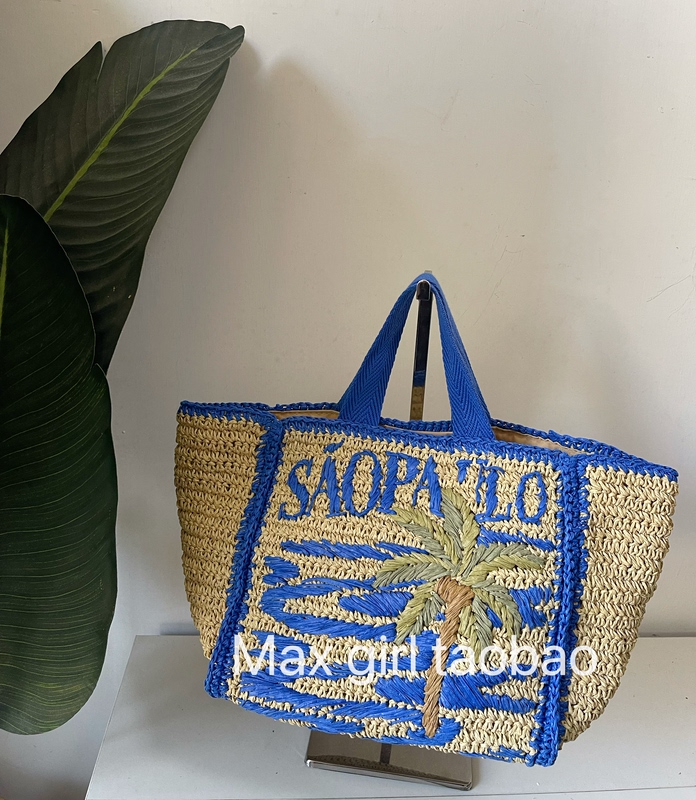 Maxgirl m Spanish Designer French-Style Holiday Heavy Embroidery Coconut Tree Handbag Straw Woven Women's Bag
