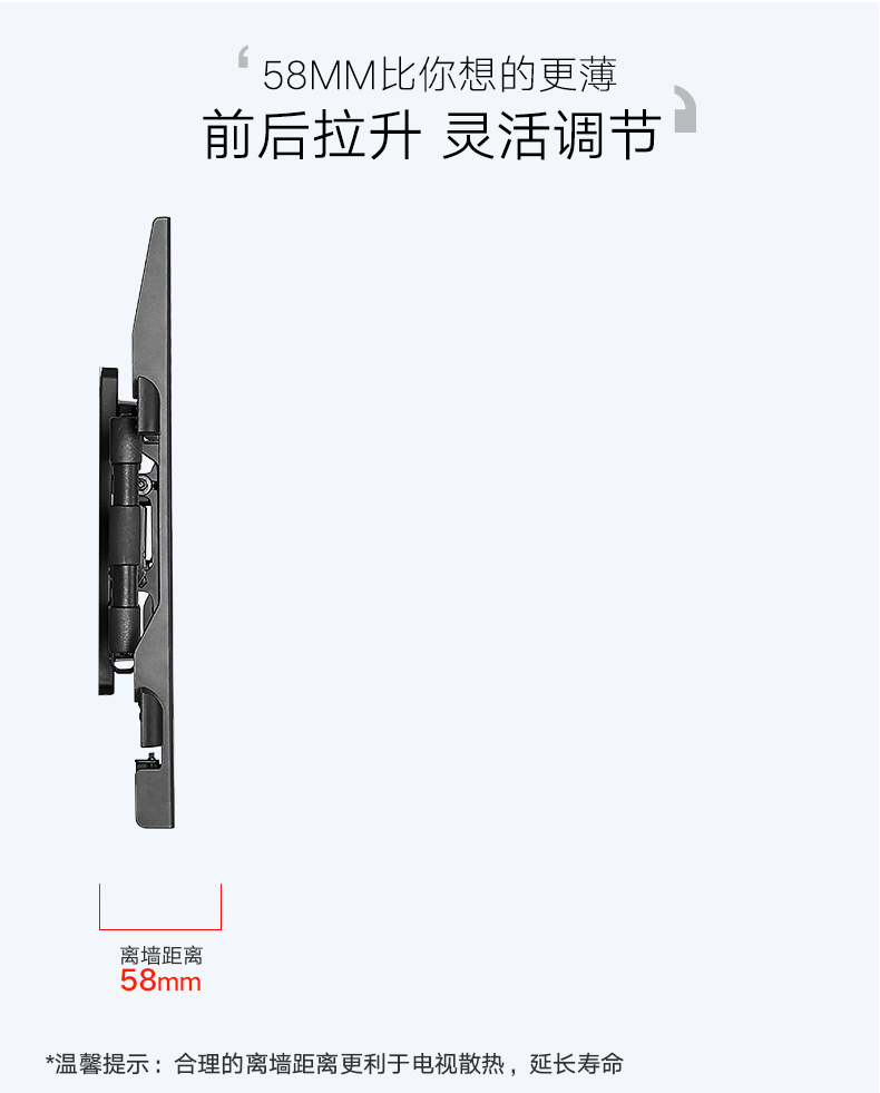tivi darling 40 inch Sony LCD TV rack telescopic xoay khung treo tường 32 43 49 50 55 65 phổ quát - TV tivi asanzo 40 inch