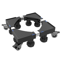 小米洗衣机通用底座全自动万向轮加高滚筒波轮专用减震置物架2492
