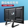 Товары от 银江旗舰店
