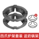 4 Claw GM+Milk Pot (2 установки) [Энергия -ВИРОВАЯ/ВИНДАНСКАЯ АНТИ -СЛИП]
