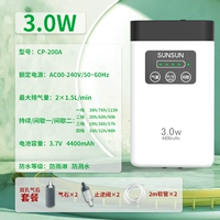 CP-200A 3-ваттная батарея 115H Двойные воздушные отверстия для аксессуаров