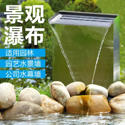 Водопад из выходов воды в водопад водопад водная навеса стена