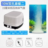 10 Вт двойная дыра+2 15 см нанометровой тарелки (рыбацкая рыбалка+аксессуары) Глубина воды около 1м