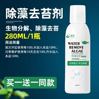 Перейти к одной и той же модели на один, получи один, получи один, получи один бесплатно