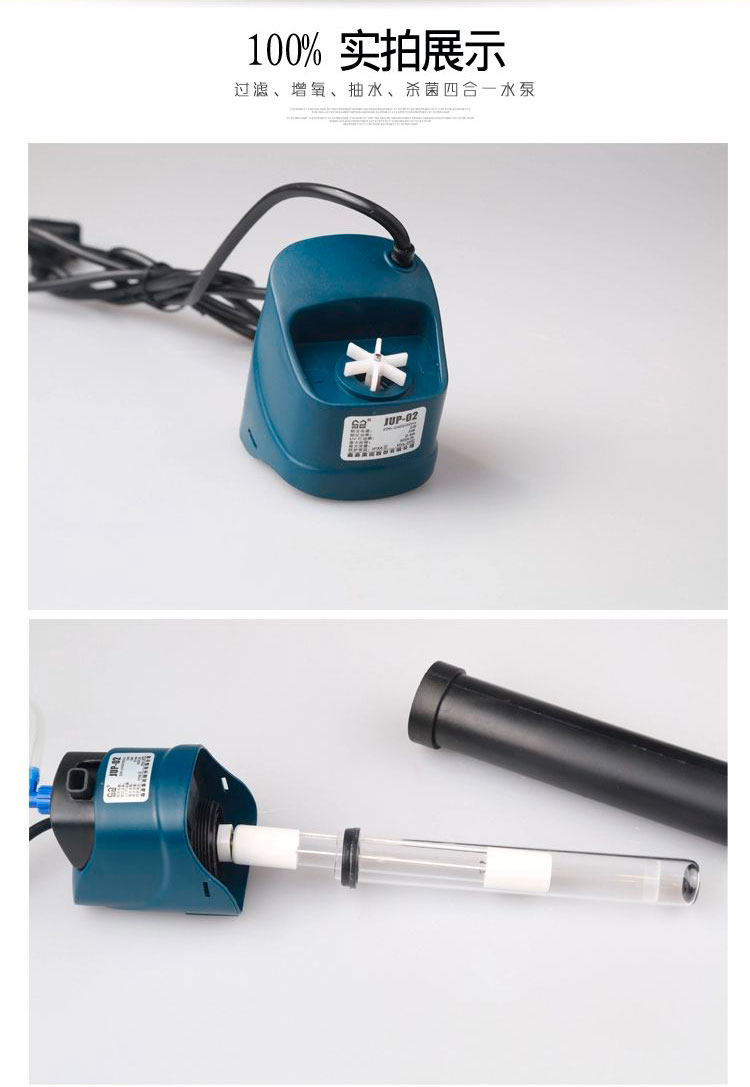 Sensen JUP-02 Series