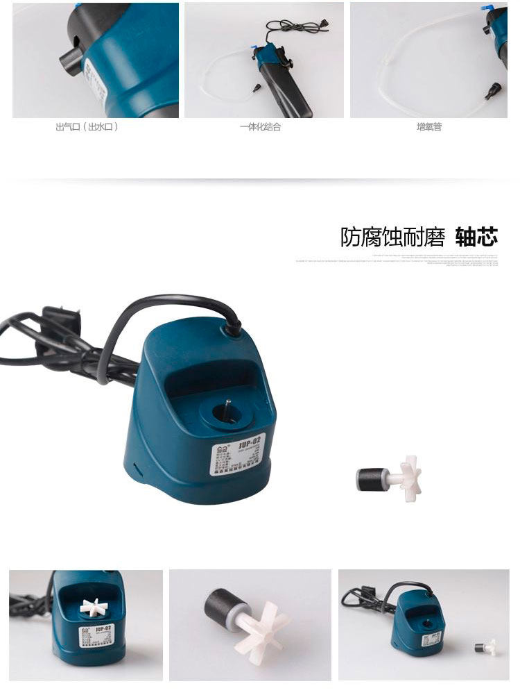 Sensen JUP-02 Series