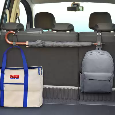 Japan YAC car umbrella adhesive hook car seat back hidden storage adhesive hook car car hanging small item hook