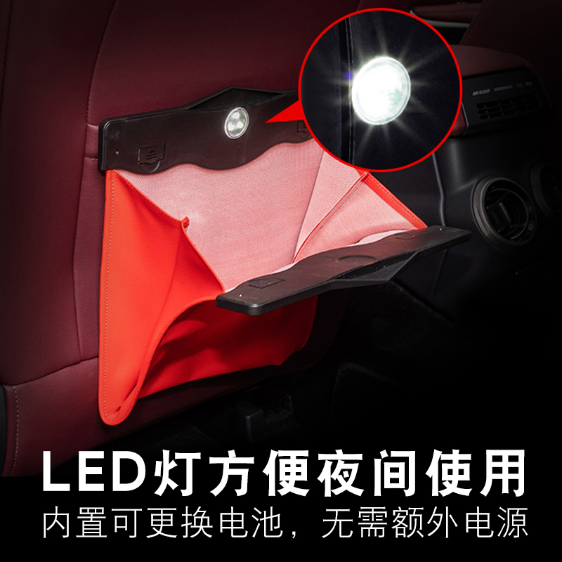 Car Back Trash Cans On-board Garbage Bags LED Hanging Car Seat Cashier Bag Creative Supplies Disposal Bags