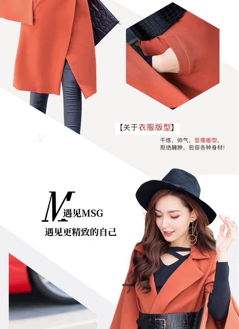 Veste pour femme en Polyester - Ref 3220036 Image 10