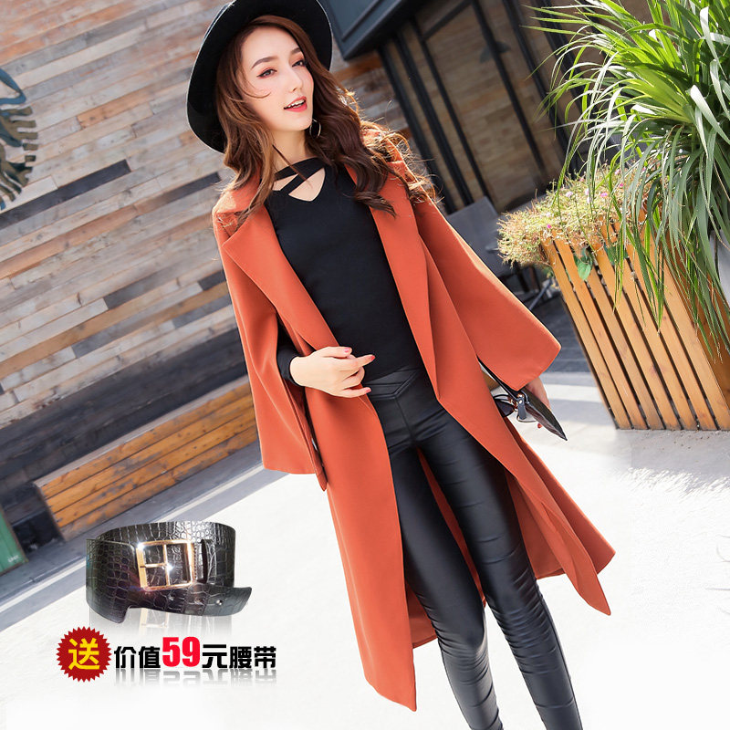 Veste pour femme en Polyester - Ref 3220036 Image 1