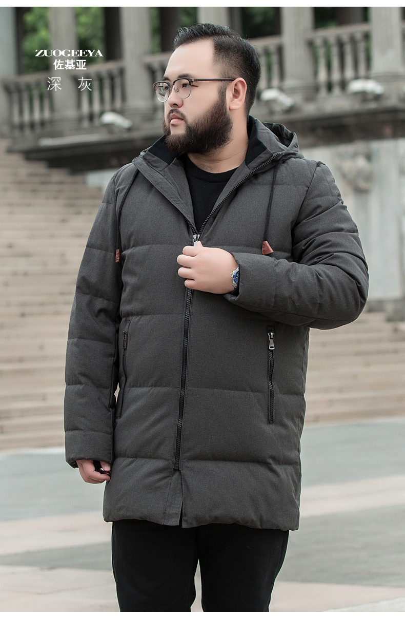 Blouson homme ZUOGEEYA    - Ref 3120115 Image 15