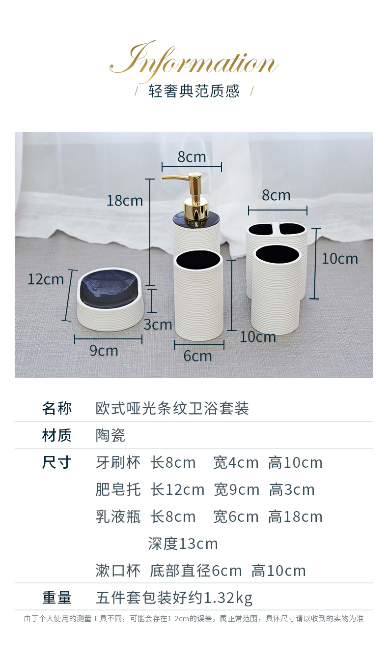 Modern ceramic sanitary ware suit bathroom toilet practical furnishing articles home decoration ideas sink for wash gargle cup