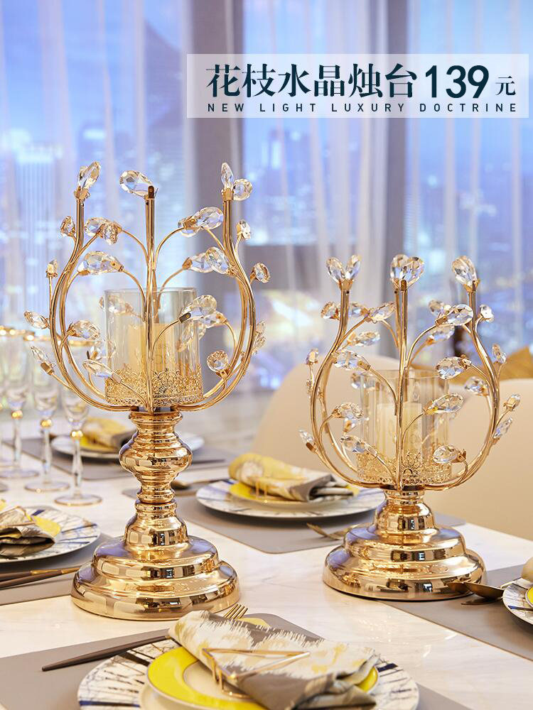 European light luxury candlestick Retro metal candlestick ornaments American dining table Romantic candlelight dinner Home decorations